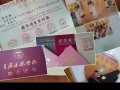 鋼琴老師
