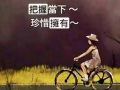 巴黎凯旋门附近有房和床位出租，有意者可联络本人介绍·