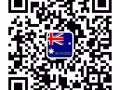 司机兼普工  普工  vx:hcjw123