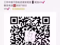 先驱622女搭房。三人间 下铺