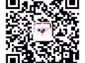 诚寻学生工厂妹（男勿扰）
