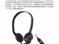 Sennheiser pc8 电脑专用耳麦，9.9成新
