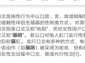 有没有喜欢舔阴部的♥
