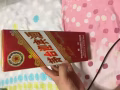 茅台迎宾53度酱香懂得来