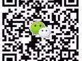 茶叶，特级金骏眉（红茶）礼盒装，送礼首选