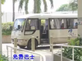 伯思海外学生教育中心---温馨教师家庭优质环境-留学生的最佳选择