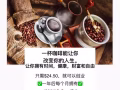 想不想改变你的生活