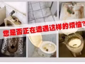 專業 清潔服務 公司 有發票 3小時起做