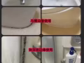 专业 清洁服务 公司 有发票 3小时起做