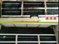 专业提供空调洗衣机油烟机冰箱深度清洗服务