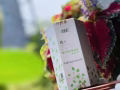 纖修堂果蔬孝素 巴西梅孝素