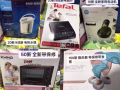 全新烤箱 30新币送到家楼下