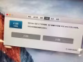 出售蘋果筆記本