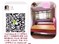 蔡厝港两人间女搭房
