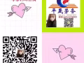 覆蓋新加坡80%訂單,價合理,單穩快,歡迎諮詢,微信pslwmhk003