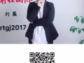 新加坡中介一手单，费用一万八，直接对接雇主，详细咨询微信:rtgj2017