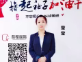 司机 本地中介 全部收费1.8万 直接对接雇主加我微信6586477558