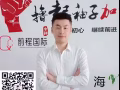 越南普工，新加坡本地中介，收費4k新，直接對接僱主，微信13844050939