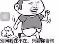 专业烫衣服，家庭，退房，办公室等打扫卫生，态度好，做事麻利。☎️86545157