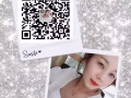 銷售文員 2500+  微信6586093811