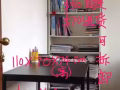 書架/bookshelf，書桌/desk，柜子/cupboard