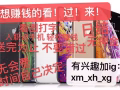 找打字人员