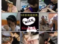 拨筋脸部疗法课程