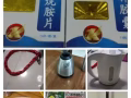 吸尘器