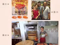 胡振隆肉干：老字号，创意多