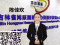 疫情无情人有情一堆可以改变命运的绝世好单子 加微信a83938912