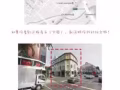 出售一套拳击课程21节课