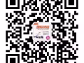移民搬家到新加坡行李托运   货物出口海运到新加坡哪家物流公司可靠实惠