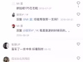 Bobbi brown艺术家雾面口红
