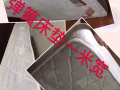 因回國 處理床和床墊 風扇 代價來信息