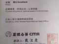 想提升数学成绩吗？