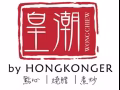 咖啡头手