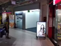 221 Boon Lay Shpg ctr
