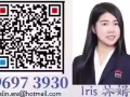 【出售】近paya lebar mrt 超美一房式出售