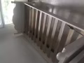 便宜處理