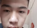祛痘排毒