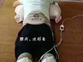 中医  艾灸！