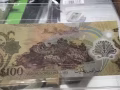 《文莱和新加坡纸币出售？！》