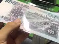 《文莱和新加坡纸币出售？！》