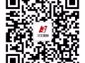 精密加工厂 有需要加微信han88sheng