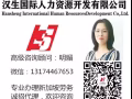 高薪普工工作等你来咨询靠谱好工作加明媚微信13174467653