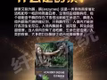 纤修堂果蔬孝素 巴西梅孝素 清货！价格美丽，欢迎咨询