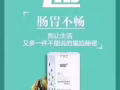 纖修堂果蔬孝素 巴西梅孝素 清貨！價格美麗，歡迎諮詢