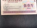 值不值得收藏呢