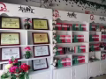 女人私护用品