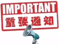 WP木工    咨询微信: a15963006865